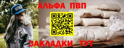 ешки Волжск