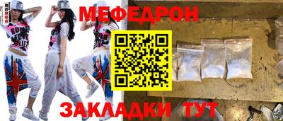 ешки Волжск