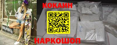 ешки Волжск