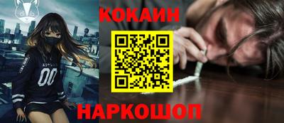 метадон Волжский