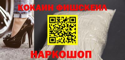 метадон Волжский