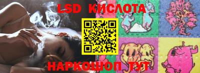 метадон Волжский