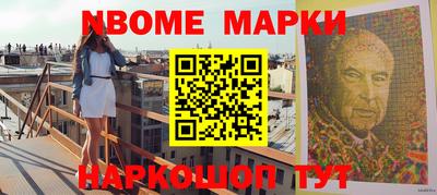 метадон Волжский