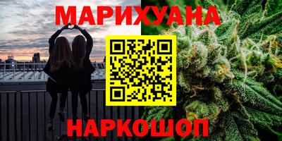 метадон Волжский