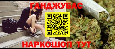 ешки Волжск