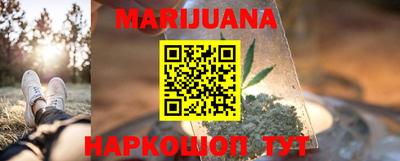 метадон Волжский