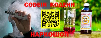 метадон Волжский