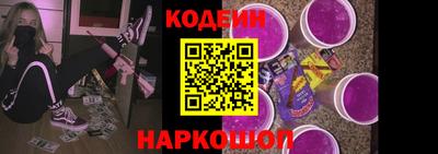 метадон Волжский