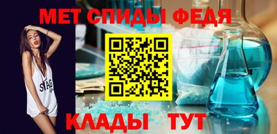 ешки Волжск