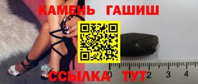 метадон Волжский