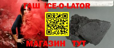 метадон Волжский