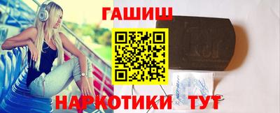 ешки Волжск