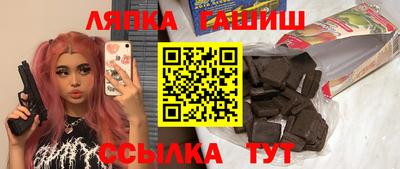 метадон Волжский