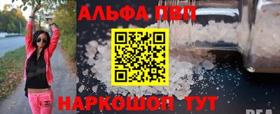 метадон Волжский