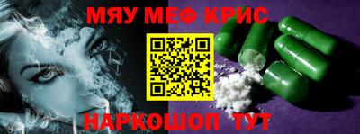 метадон Волжский