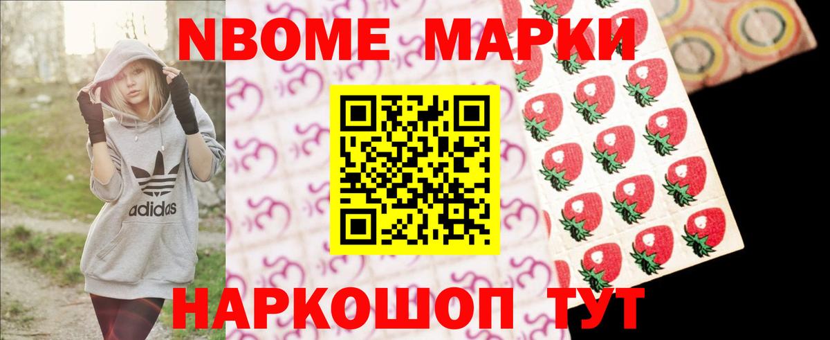LSD-25 экстази кислота Нарткала